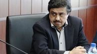 نشست بررسی تعرفه گذاری خدمات سلامت برگزار شد
