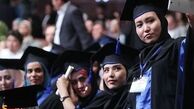 قوانین دانشگاه‌های مختلف جهان درباره پوشش + عکس‌نوشت