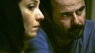 نمایش «درساژ» در گرانادا و سیدنی
