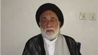  مراسم ختم حجت‌الاسلام طباطبایی برگزار شد
