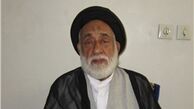  مراسم ختم حجت‌الاسلام طباطبایی برگزار شد