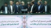 تحلیل آماری از تغییر آرا در هیات رئیسه/ اندر چرایی انتخاب دو رئیس مجلس/ ابهام جدی در کاهش رای محمد دهقان