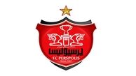 پرسپولیسی ها سهامدار شدند