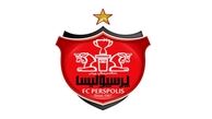 آخرین رده‌بندی پرسپولیس در آسیا +عکس