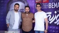احسان علیخانی و بازیگر مانکن در کنارهم در یک کنسرت + عکس
