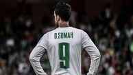 مهاجم الاهلی عربستان به دیدار مقابل پرسپولیس می‌رسد