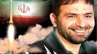 جزییات مراسم سالگرد شهید طهرانی مقدم