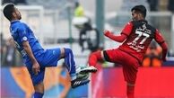 شور و حال هواداران استقلال پیش از دربی ۸۹