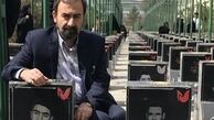 روایت مجری تلویزیون از ماجرای شهادت برادرش