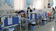 همایش روز جهانی بیماریهای نادر برگزار شد