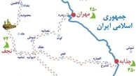 اسامی جانباختگان ایرانی حادثه رانندگی در حله عراق