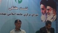 قیمت بنزین امسال افزایش نمی‌یابد