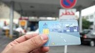 حذف کارت‌های سوخت در سطح پمپ بنزین‌ها آغاز شد.
