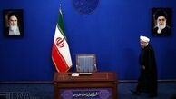 روحانی و وزرای اقتصادی به سوالات دفاتر انجمن اسلامی دانشجویان پاسخ دهند