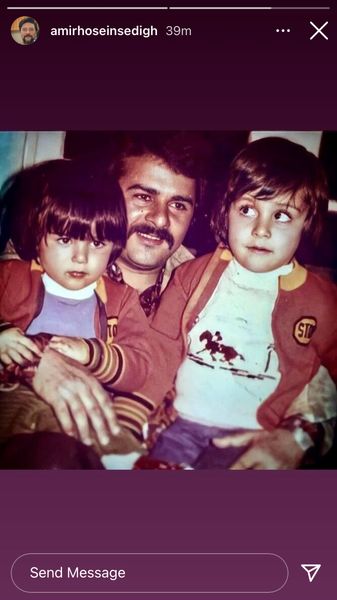 کودکی های امیرحسین صدیق و برادرش + عکس