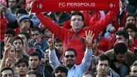 خنده‌بازاری‌ها میهمان سرخپوشان!