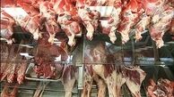 واردات گوشت قرمز از روسیه 