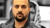 احمد مهرانفر در نمایی از «سال های دور از خانه»
