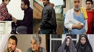 فروش ۳۵۰ میلیونی «هیس… » در تهران
