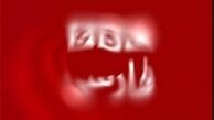 وقتی بی‌بی‌سی هویت مهمان خود را کتمان می‌کند