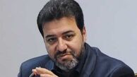 شرایط پرداخت وام ازدواج درسال جدیداعلام شد
