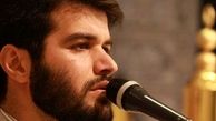 
صوت/ مطیعی؛ برادر خواهرت را غم گرفته
