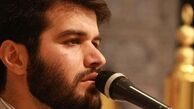 
صوت/ مطیعی؛ برادر خواهرت را غم گرفته
