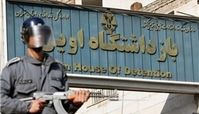 آیا زندانیان فراری زندان اوین شناسایی شدند ؟  