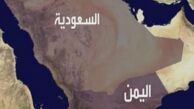 ساقط شدن یک هواپیمای جاسوسی سعودی در نجران