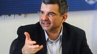 در ایام امتحانات میزان مصرف قرص ریتالین 50 درصد افزایش می‌یابد