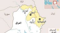 توافق برای استقرار نیرو‌های دولتی عراق در منطقه کردستان این کشور