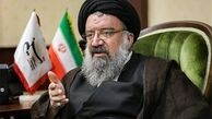 خاتمی:هیئت‌رئیسه خبرگان برای انتخابات میان‌دوره‌ای در بهمن تصمیم‌گیری می‌کند
