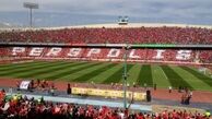 درآمد سه میلیاردی پرسپولیس از بلیت فروشی فینال آسیا