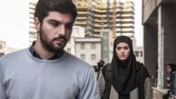 خداحافظی بازیگر لیلا از سریال «پدر»+فیلم