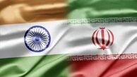  هند بخشی از بدهی های نفتی خود با ایران تسویه کرد 