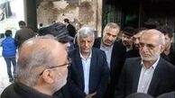 دستور استاندار تهران برای بازسازی حسینیه سادات درکه