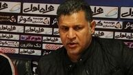 دایی: بازی سختی با پیکان داریم