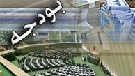 پیگیری سیاست های جبرانی ترمیم حقوق بازنشستگان در بودجه ۹۸