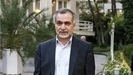 آزادی حسین فریدون با وثیقه ۵۰ میلیارد تومانی