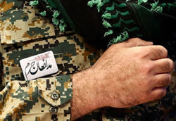 انتخاب بهترین کتاب مدافعان حرم از نگاه مردم