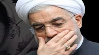 عدم تحقق وعده های دولت در دوره ی پسا برجام