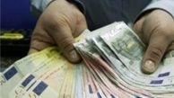 بودجه ۲۴ میلیارد تومانی شهرداری برای مقاوم‌سازی