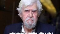 زمان و مکان خاکسپاری عنایت بخشی