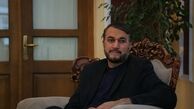روایت امیرعبداللهیان از طراحی ترامپ و صهیونیست‌ها برای ایران