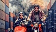 فصل دوم سریال «مینو» به فتح خرمشهر می‌پردازد