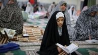  موافقت با مرخصی دانش‌آموزان معتکف