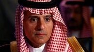  جمجمه جبیر از سوی اربابانش تخلیه شده است!