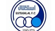 استقلال، بدون مشکل و با سربلندی در لیگ قهرمانان آسیا حضور خواهید داشت