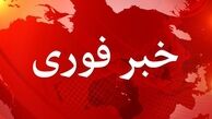 وقوع انفجاری مهیب در شمال غربی پاکستان 