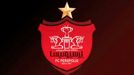 خبرخوش برای پرسپولیسی ها/ قرارداد ۲ ستاره لیگ برتری به پایان رسید